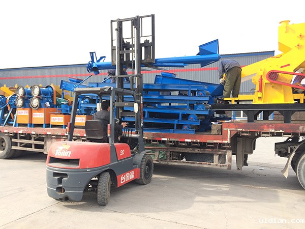 盐城必威betway中文版官网入口生产线发货现场