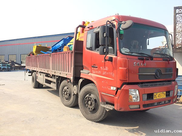 橡胶必威betway中文版官网入口