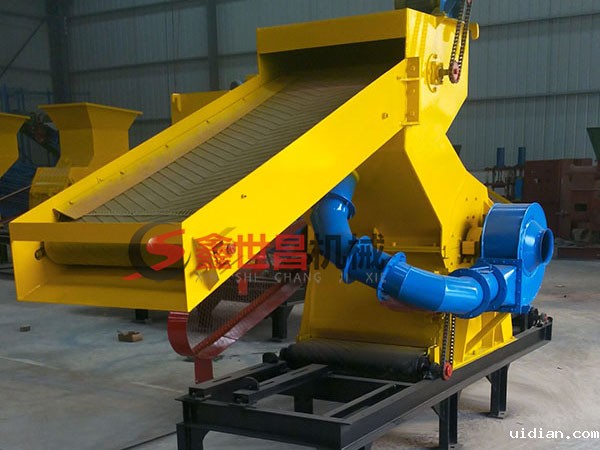 必威betway中文版官网入口